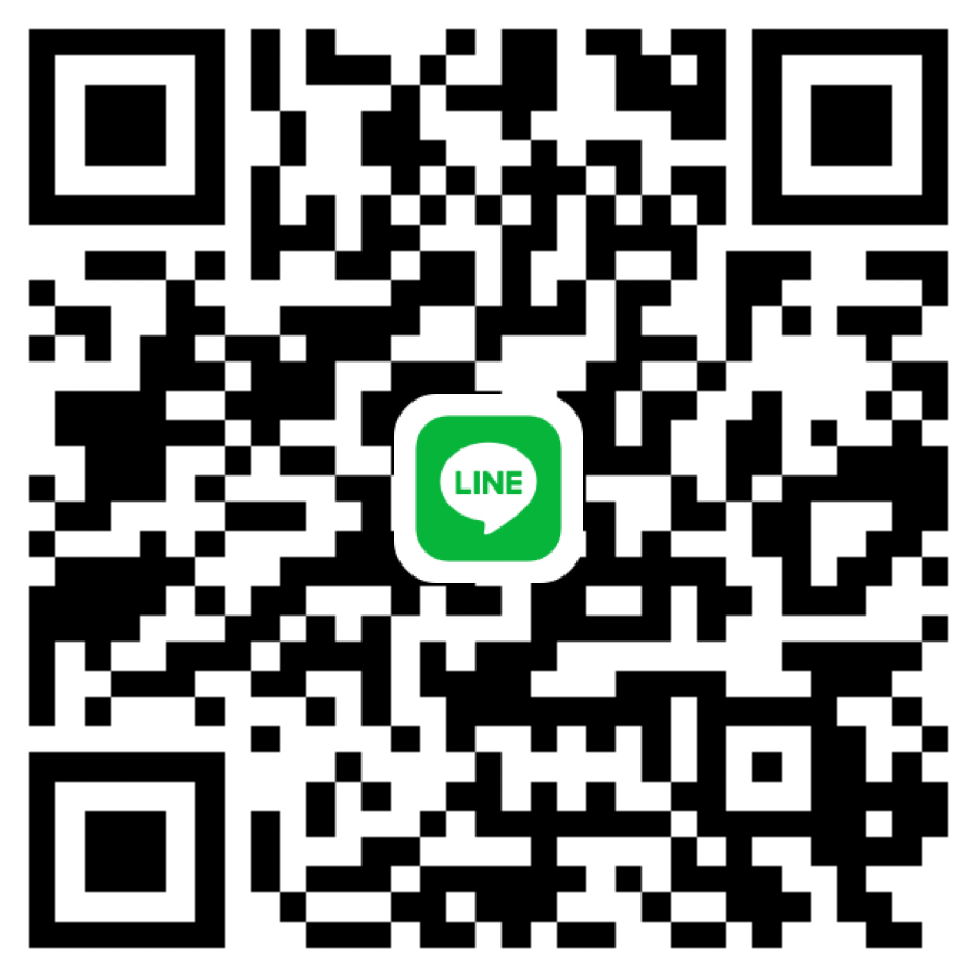 แอดไลน์ปรึกษาเรา midsubsin